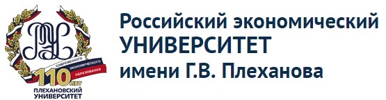 Значок рэу имени плеханова для презентации