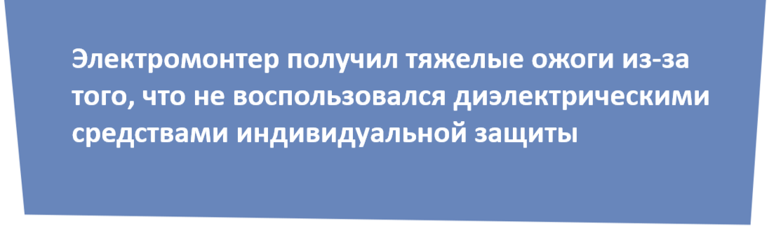 «Нефтяные» профессии: характеристика, престиж и зарплаты | Добывающая промышленность