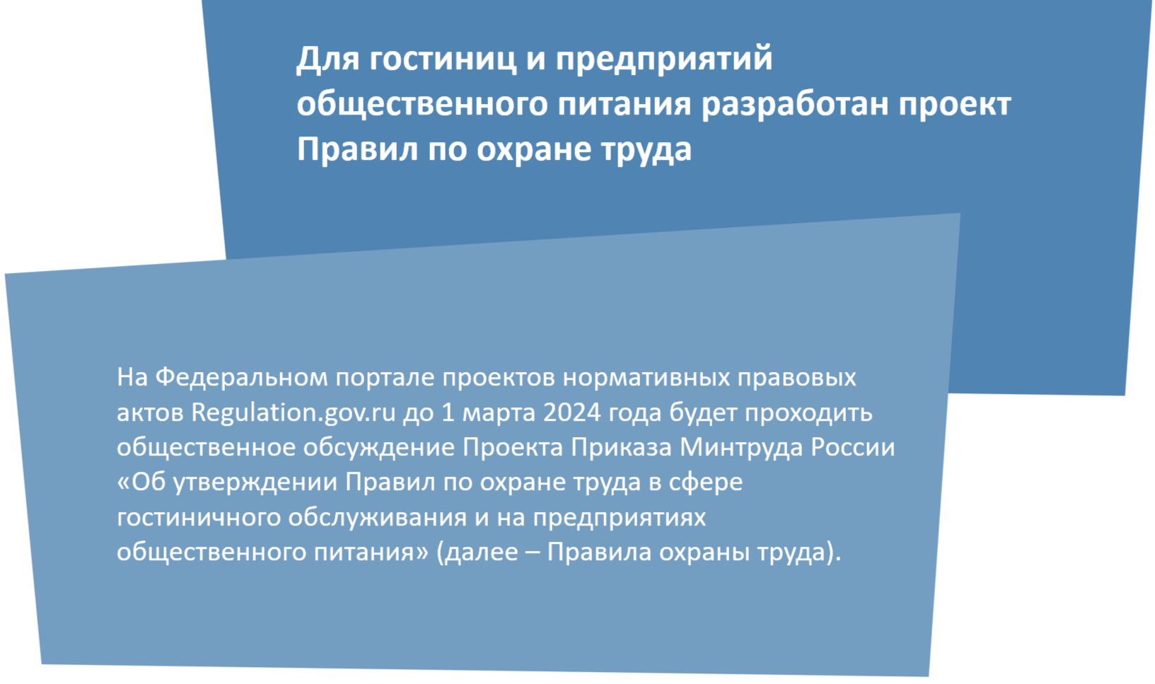 Проблема загрязнения атмосферного воздуха – как ей противостоять и обезопасить свое здоровье