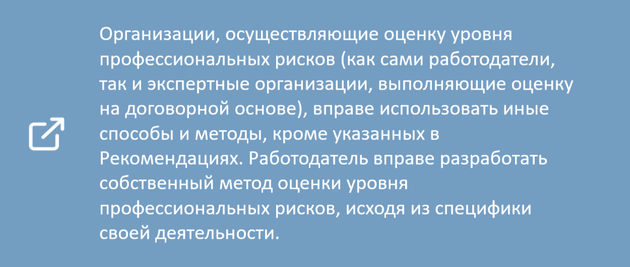 Социальный дизайн | Исследовательский центр «ДИСКУРС»