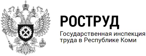 Лица заключившие трудовой договор о выполнении работы на дому из материалов