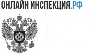 В каких случаях работодатель вправе привлекать работников к работе в